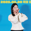 라미란 '예뻐지는 초능력'[★포토]