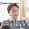 '이경실 子' 손보승, 6월 입대 발표 "母에 빌린 돈 갚으러"[조선의 사랑꾼][별별TV]