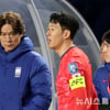 '선수는 경기력만' 홍명보, 주장 손흥민 '사생활 논란' 관심 없었다 "경기장 외적인 일... 내가 관여할 부분 아냐" [축구회관 현장]