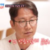 '54세' 심현섭, ♥정영림과 허니문서 술 취해.."화끈한 첫날밤"[조선의 사랑꾼][★밤TV]