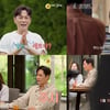 왁스·이기찬, 친구에서 연인으로?.."마음가짐 달라져" [오만추2]