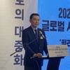[현장] 하이트진로 김인규 대표 "경쟁자는 오비·롯데? NO! 넷플릭스다"