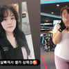 '67kg 감량' 미나 시누이 "살빠져서 셀카 삼매경" 청순美 터졌다