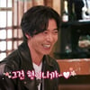 "웃기지 못해서" 김재욱, 예능 출연 고사했던 이유 [미식전파사]