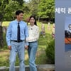 암투병 맞아? 진태현 "체력 폼 유지중" 회복 조깅도 거뜬하네