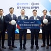 KBO, 신한은행과 2027년까지 함께한다 "타이틀 스폰서십 연장, 장기적 협력 위한 MOU 체결"
