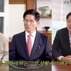 "마지막 키스는?" 홍진경, 대선주자 이재명·김문수·이준석에 돌발 질문