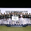 'MVP 두정민-감독상 김인식' 연천 미라클, 2025 KBO DREAM CUP 독립야구대회 우승!
