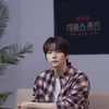 '데블스 플랜2' 정현규 "우승, 윤소희에 양보받지 않았다" [인터뷰]