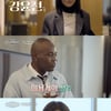 '17살 월급 2만원→연매출 3000억' 미용 CEO 누구?[이웃집 백만장자]