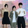 '이 별에 필요한' 화이팅![★포토]