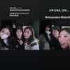심은경, '써니' 멤버들과 뭉쳤다..친분 강조 "우리 진짜 친해요"