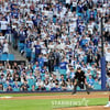 [포토]'사운드가 장난이아니네' 감보아