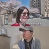 오연수, ♥손지창과 결혼기념일 여행도 따로.."24시간 보면 안 돼"[종합]