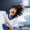 [포토]'혜인이어라~~!'