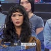 아이키, "틱톡은 춤 아냐" 비난에 분노 "언제까지 증명해야 돼?"[월드오브스우파][별별TV]