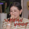 박선주 "♥강레오=게이인 줄..42살에 혼전 임신, 몰래 낳으려 했다"[돌싱포맨][★밤TView]