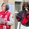 "카리나 건들면 죽어"..국힘 위원장, '빨간색+숫자 2' 옷 입은 카리나 옹호 [스타이슈]