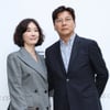 '결혼 27년' 오연수, ♥손지창 불화설에 입 열었다.."저희 사이 좋아요"
