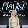 유아유, '드림캐쳐 유닛' 전격 데뷔.."술 마실 때 들으면 딱" [스타현장]
