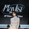 유아유 "드림캐쳐, 유닛 데뷔 MV 현장 방문..'핫하다'고 응원" [스타현장]