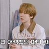 백현 "지드래곤 리스닝 파티 초대, 아는 사람 없어 못 즐겨"[용타로]