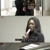 '샤이니 키 친구' 카니, 본격 예능 데뷔.."데이팅 앱으로 ♥남편 만나"