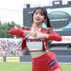 [포토] 이주은 '마일리지 차곡차곡'