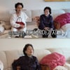 전원주 "남편 외도 상대만 셋..술집·식당·카페마다 있었다" 고백