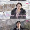 '나솔' 26기 순자, 영호 향한 솔직 고백 "얼굴이 마음에 들어"