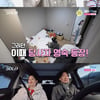 "참된 지식인, 인내심이 고급"..데프콘, 26기 옥순 위로한 영수에 감탄[나솔][별별TV]