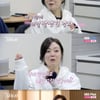 '인기녀' 26기 현숙, 광수엔 없던 표정 등장.."영호=팬심 급 감정 느껴져"[나솔][★밤TView]