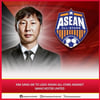 '충격' EPL 맨유, '김상식 감독' 동남아 올스타에 패배! 무득점→통한의 결승 실점 허용... '英 대굴욕'