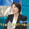 故 강지용 애도..이호선, 눈물의 고백 "내 잘못 같아 밥도 못 먹어"[라스][★밤TV]