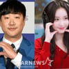배성재♥김다영, 가족과 함께한 결혼 서약..'형 배성우도 축복' [종합]