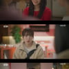 정은지, 전여친과 다정한 이준영에 질투 폭발 [24시 헬스클럽]