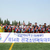 '포항 U12' 포항제철초, 전국소년체육대회 2년 연속 우승... 주장 송시율 최우수선수