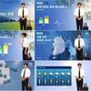 이상이, 박보검·김소현 이어 '뉴스룸' 등장..기상 캐스터 변신