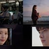 "자꾸만 보고 싶네" 아이유, 차은우와 손잡았다..'미인' MV 공개