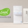 교원 웰스(Wells), 슬림원 · 아이스원정수기친환경 인증 로하스 획득
