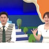 안정환 살 못 빼겠네..♥이혜원 폭로 "남편, 하몽에 크래커 먹어" [선넘패]