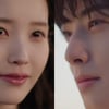 "자꾸만 보고싶네" 아이유♥차은우 '미인' 세기의 투샷 떴다[스타이슈]