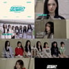 '오마이걸 女동생' 유스피어, 데뷔곡 일부 최초 공개..'믿듣WM' 증명할까