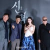 '신명, 사랑해 주세요'[★포토]