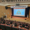 대한체육회, 2025년 국가대표 능력개발 교육 시작... '좋아하는 것을 더 좋아하다 보니' 토크 콘서트 개최