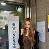 오드유스 마야, 29일 제21대 대통령선거 사전투표