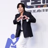 태원석, 사실은 러블리보이[★포토]