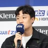 [포토] 허웅 '훈이 기다렸어요'