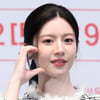 고윤정, '언슬전' 팀워크 여행 뒤늦게 합류..30일 발리 출국