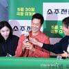 '소주전쟁' 바이런 만 "이제훈 잘 몰랐는데..철저한 준비성에 놀라"